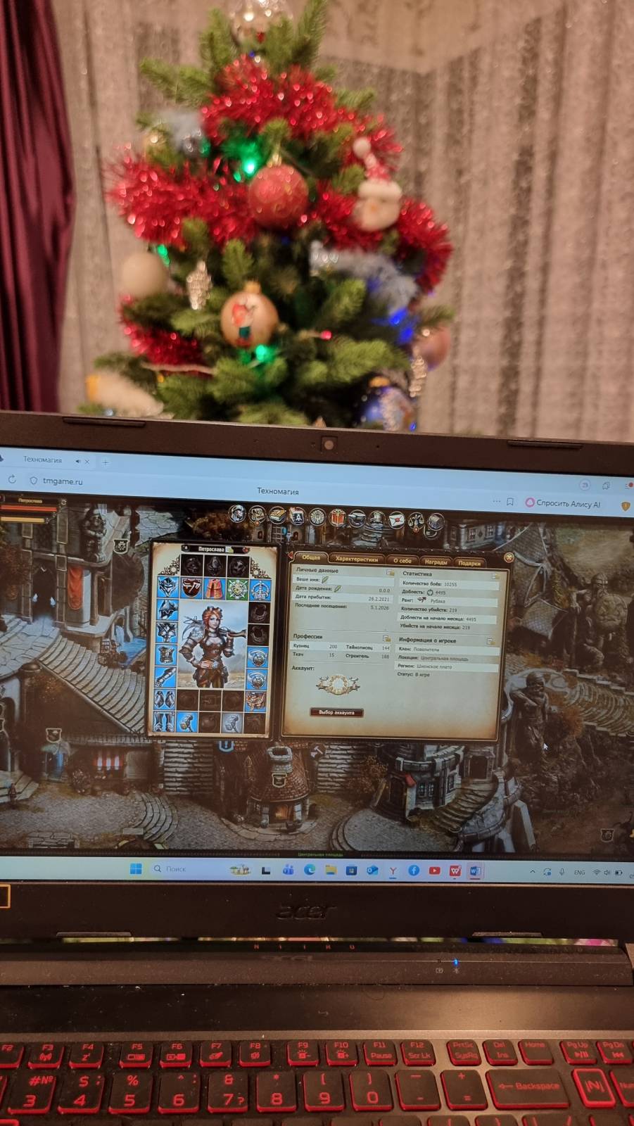 ENpzUboprVUhOs8FlmorHs8FRx4COOJ9SYaCNMC8